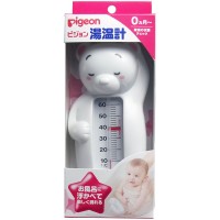 Pigeon White Bear Water Thermometer for Baby Bathing